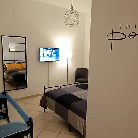 La Mia Casa A Appartamento *